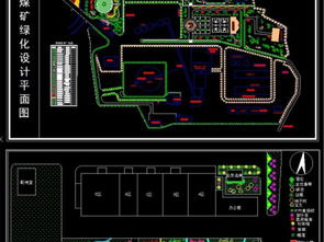 50套工业园绿化与园林景观CAD图纸下载 公园、小区规划大全